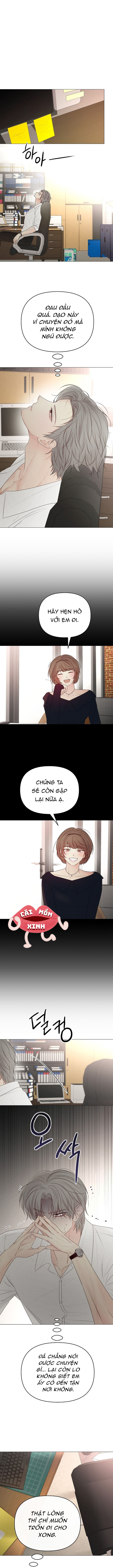 Soái Ca Kiểu Mẫu Chapter  41 - 1