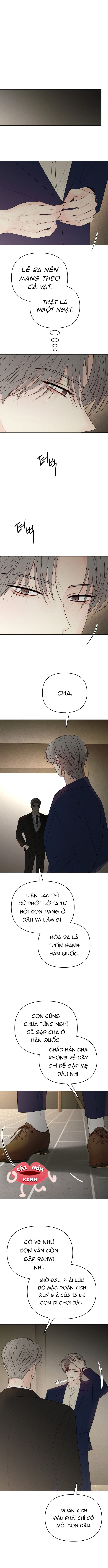 Soái Ca Kiểu Mẫu Chapter  52 - 1