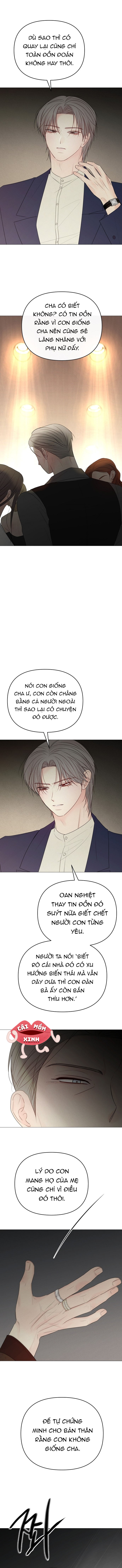 Soái Ca Kiểu Mẫu Chapter  52 - 2
