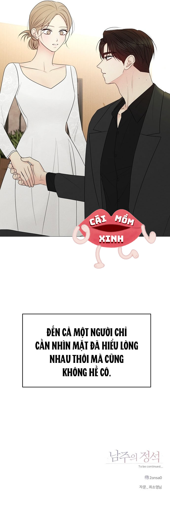 Soái Ca Kiểu Mẫu Chapter  52 - 14