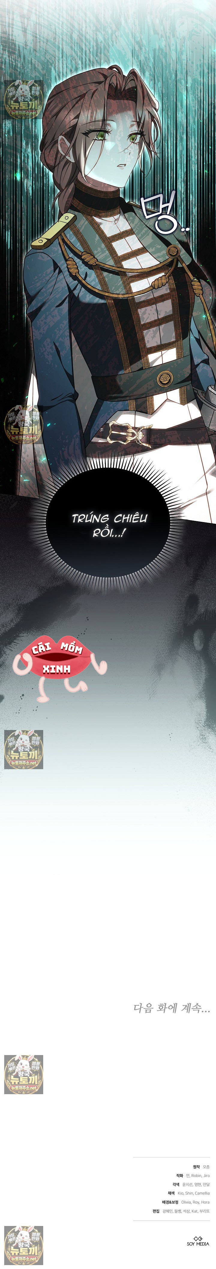 Lý Do Mà Ác Nữ Ấy Cầm Kiếm Chapter  58 - 14