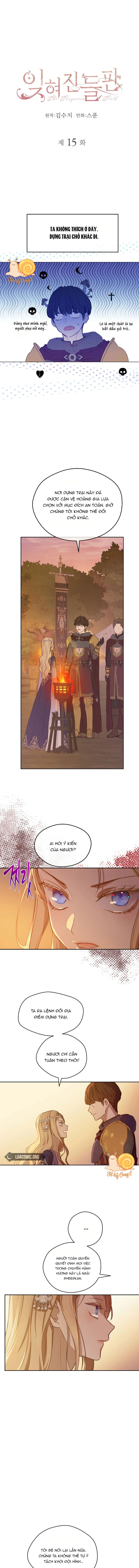 Cánh Đồng Bị Lãng Quên Chapter  15 - 1
