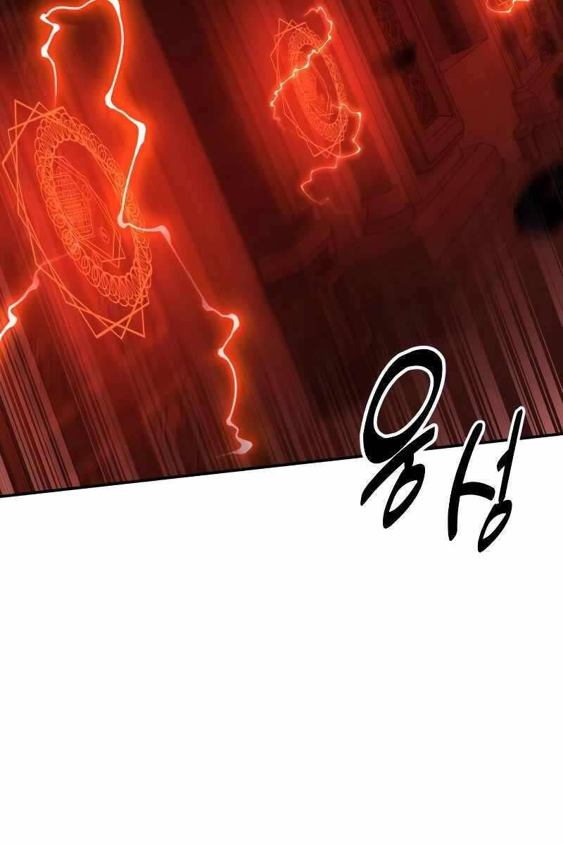 Hướng Dẫn Sinh Tồn Trong Học Viện Chapter 15 - 159