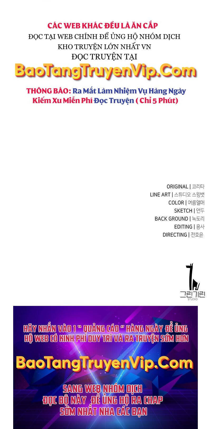 Hướng Dẫn Sinh Tồn Trong Học Viện Chapter 16.5 - 116