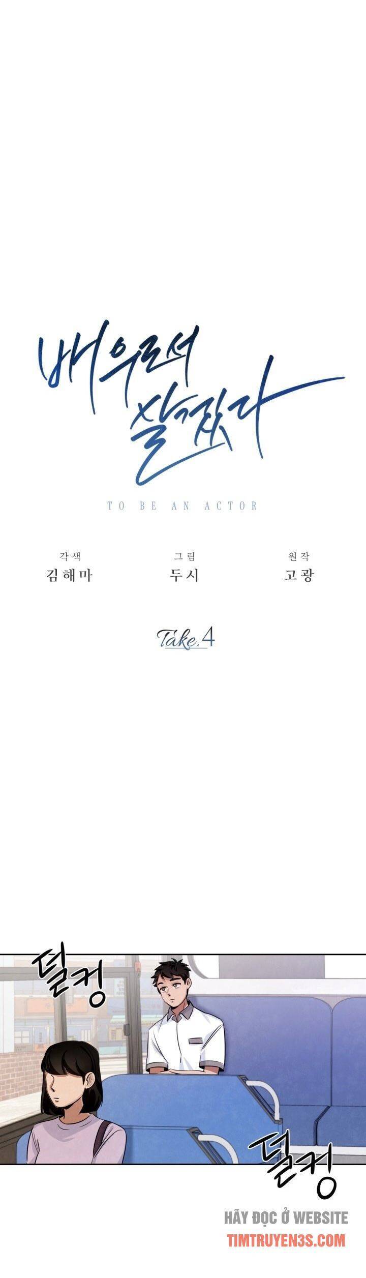 Sống Như Một Diễn Viên Chapter 4 - 26
