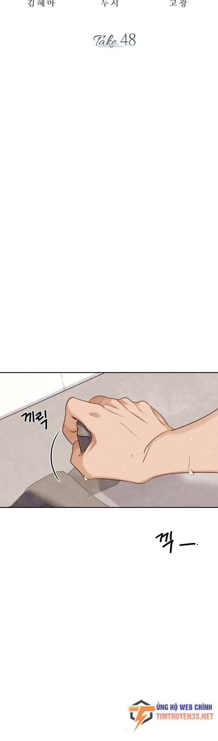 Sống Như Một Diễn Viên Chapter 48 - 8