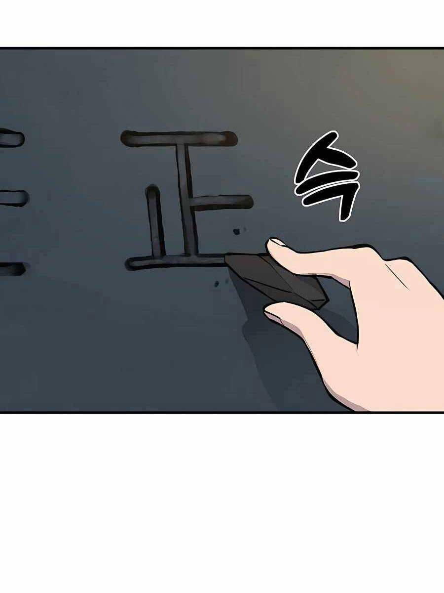 Làm Nông Dân Trong Tòa Tháp Thử Thách Chapter 1 - 60