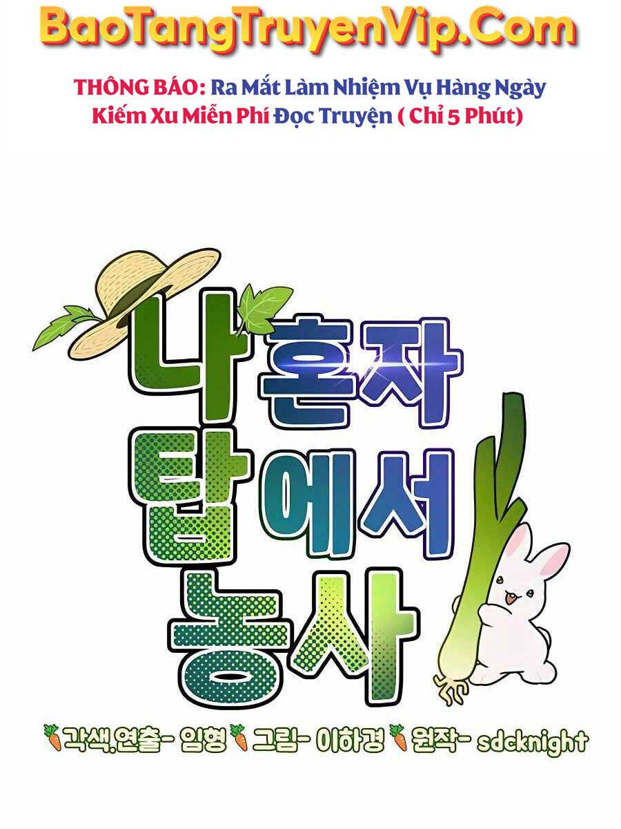Làm Nông Dân Trong Tòa Tháp Thử Thách Chapter 1 - 80