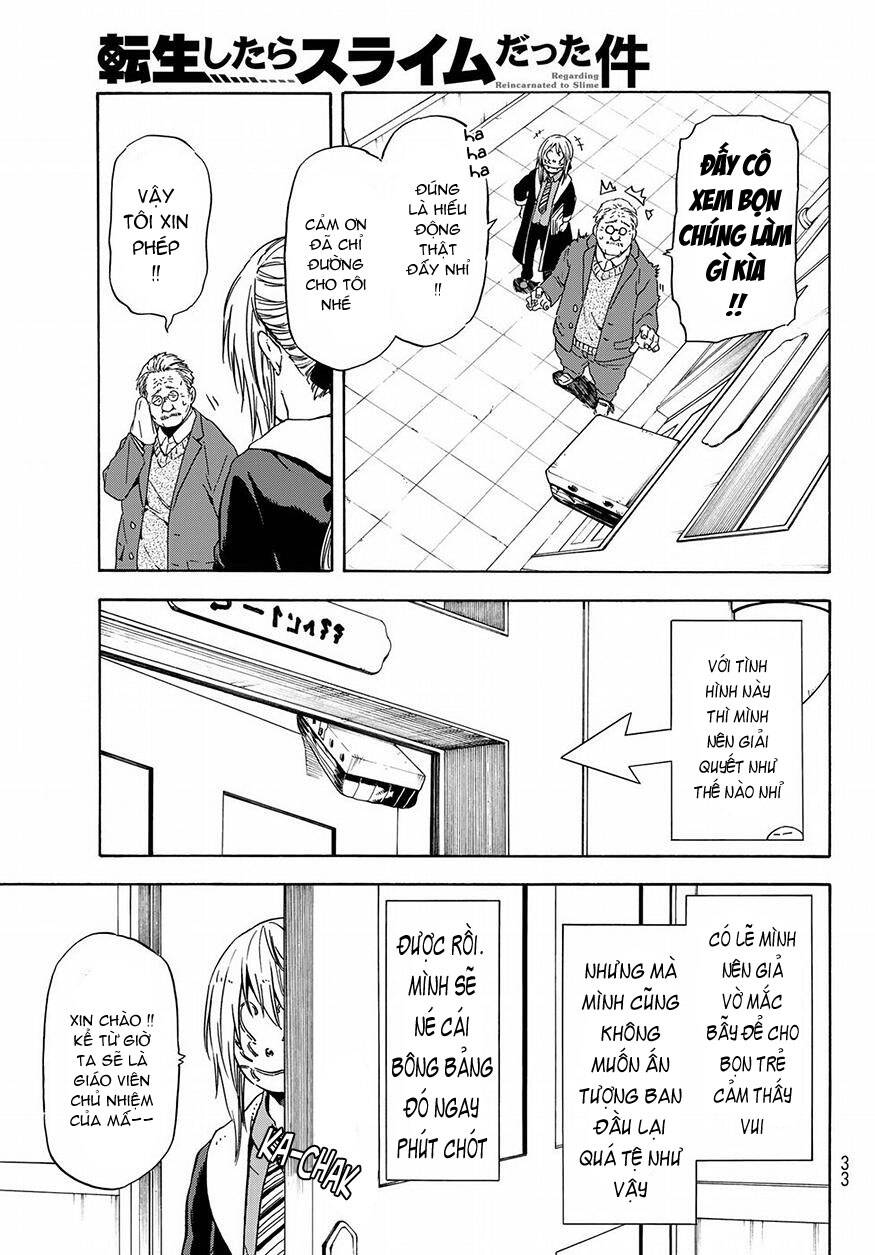 Lúc Đó, Tôi Đã Chuyển Sinh Thành Slime Chapter 47 - 18
