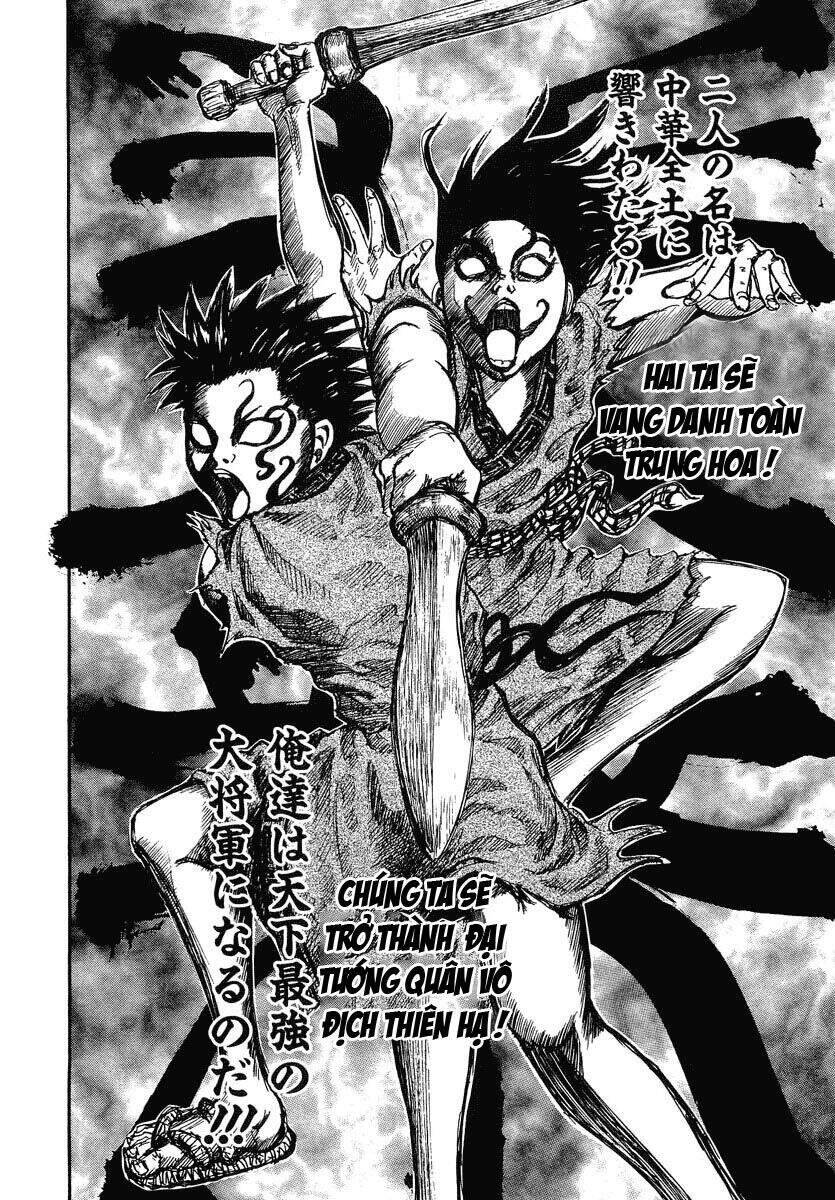 Vương Giả Thiên Hạ Chapter 1 - 29