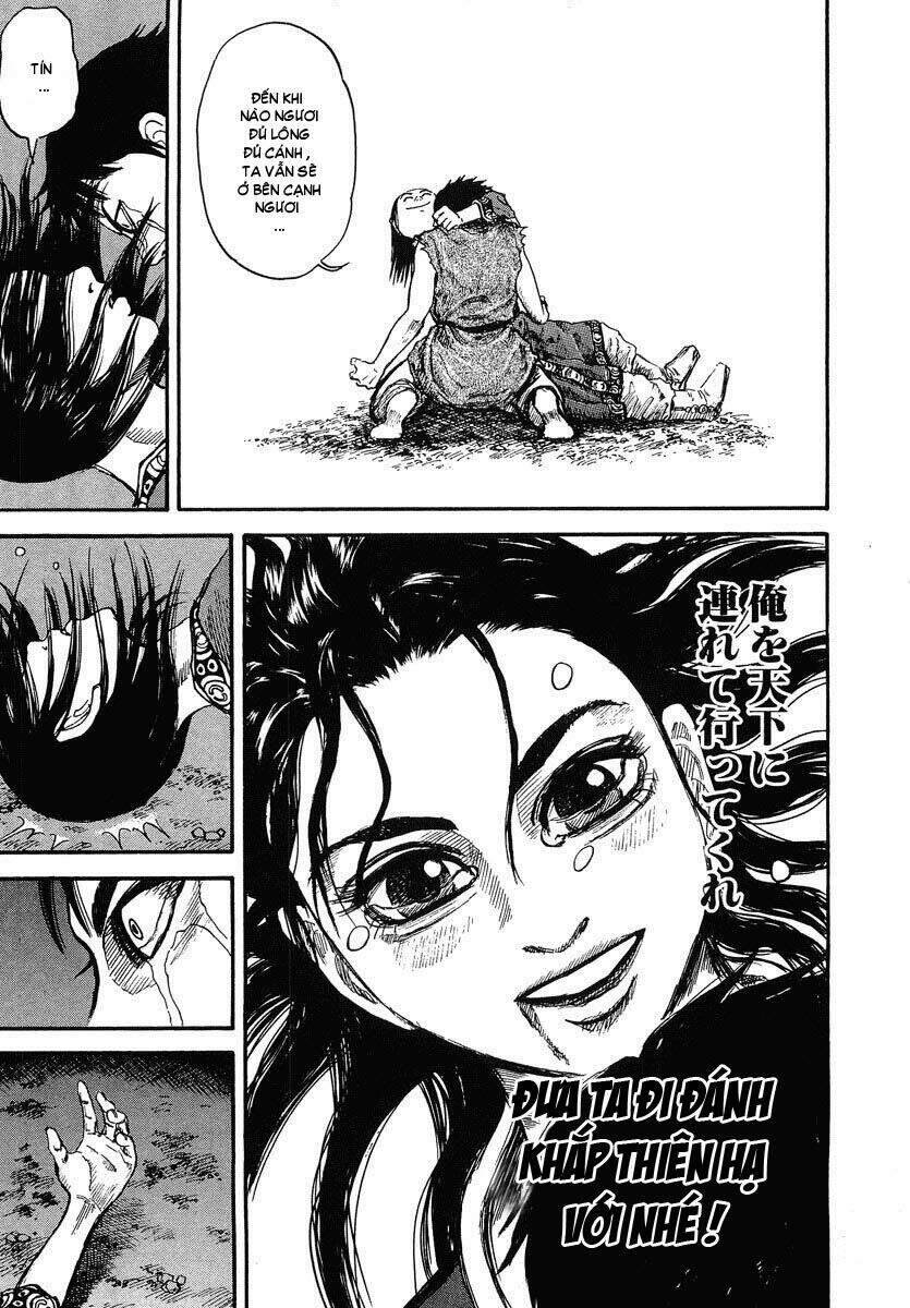 Vương Giả Thiên Hạ Chapter 1 - 58