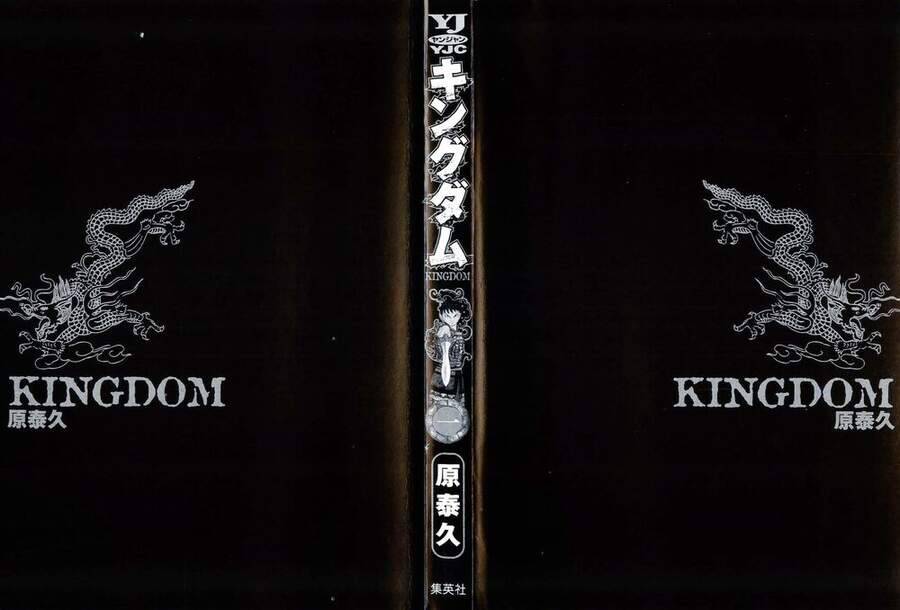 Vương Giả Thiên Hạ Chapter 1 - 7