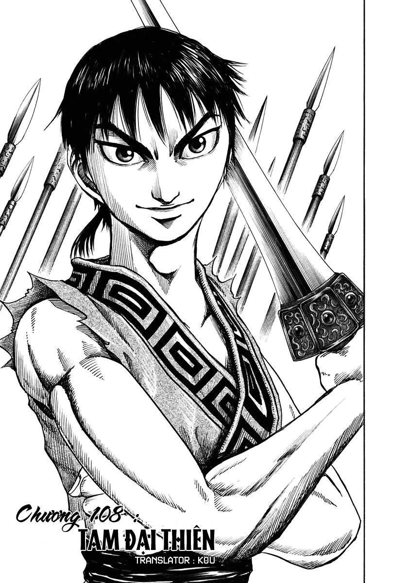 Vương Giả Thiên Hạ Chapter 108 - 6