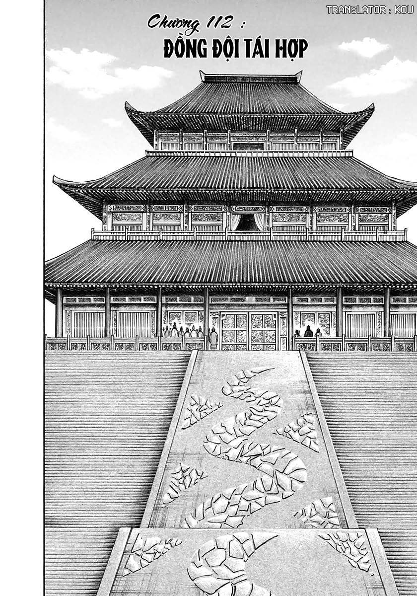 Vương Giả Thiên Hạ Chapter 112 - 3