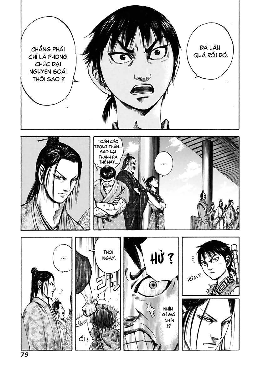 Vương Giả Thiên Hạ Chapter 112 - 4