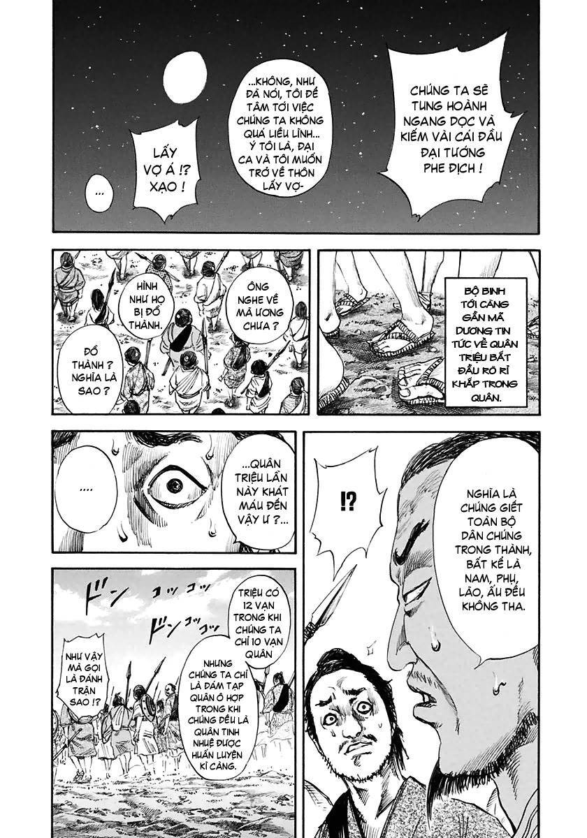 Vương Giả Thiên Hạ Chapter 114 - 14