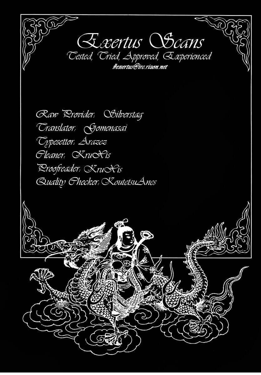 Vương Giả Thiên Hạ Chapter 2 - 2