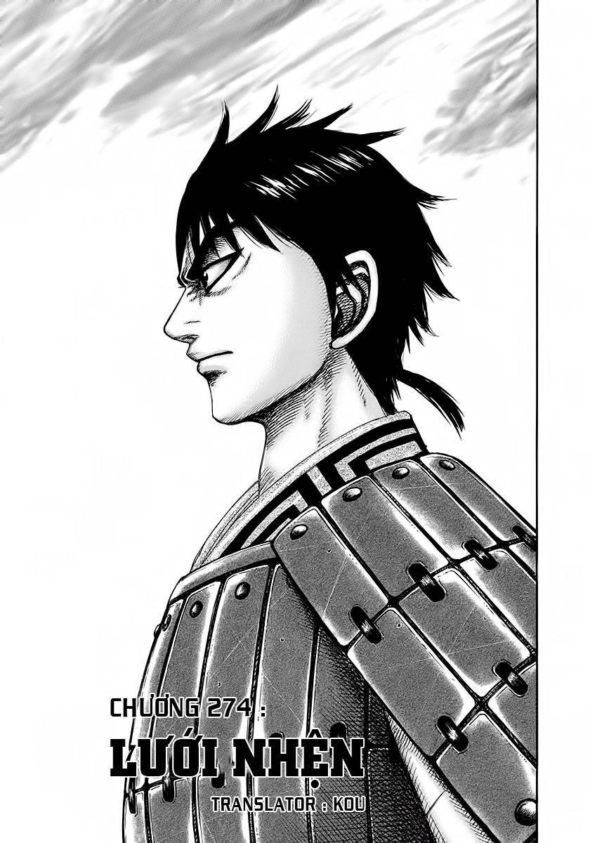 Vương Giả Thiên Hạ Chapter 274 - 2