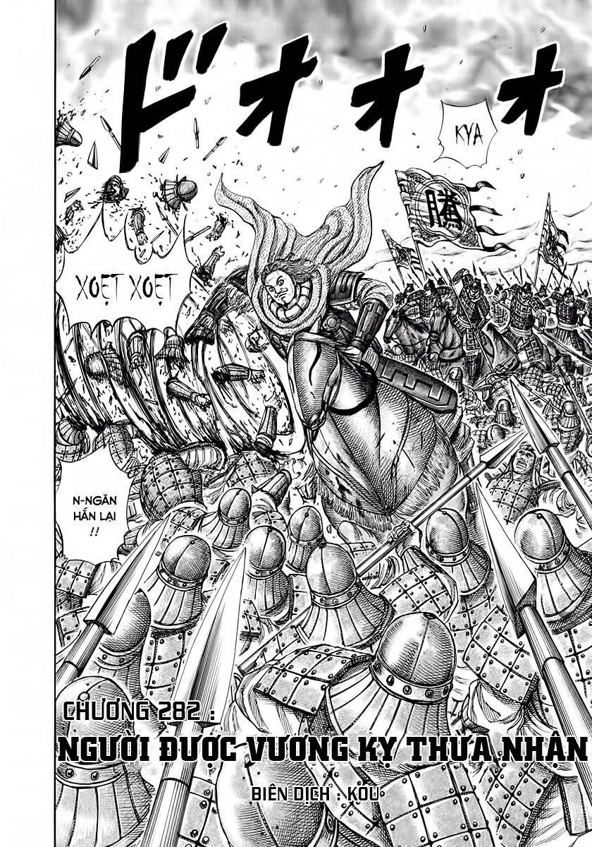 Vương Giả Thiên Hạ Chapter 282 - 3