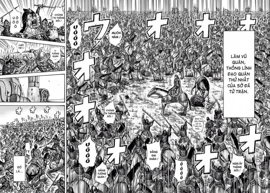 Vương Giả Thiên Hạ Chapter 283 - 17