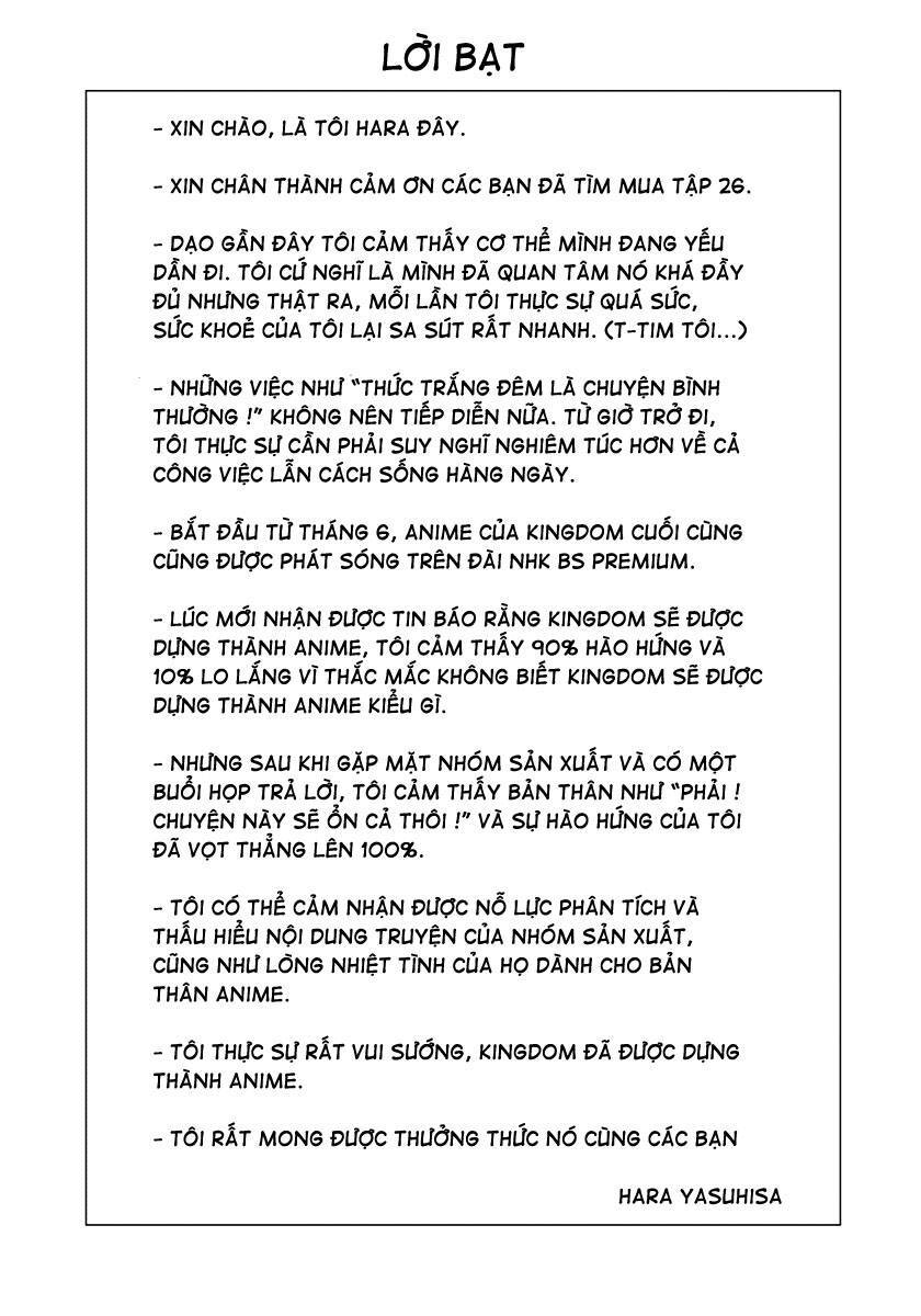 Vương Giả Thiên Hạ Chapter 283 - 19