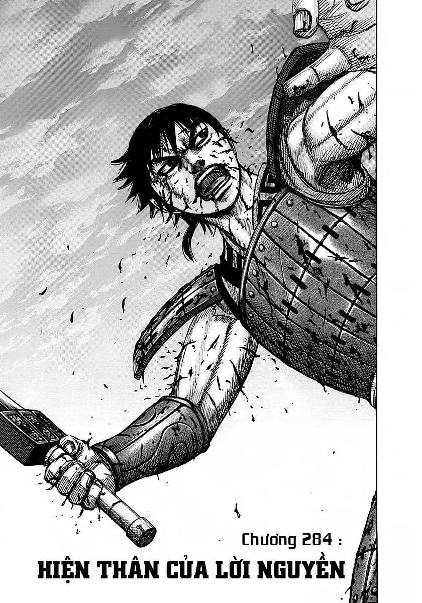 Vương Giả Thiên Hạ Chapter 284 - 6