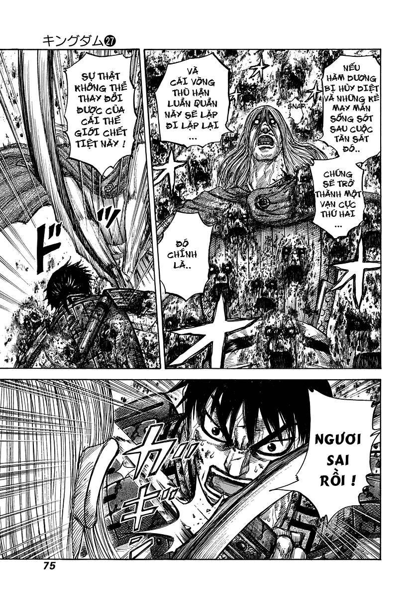 Vương Giả Thiên Hạ Chapter 287 - 14