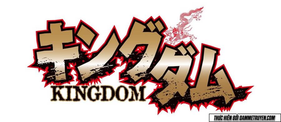 Vương Giả Thiên Hạ Chapter 463 - 21