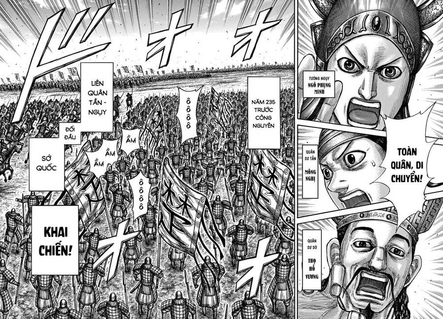 Vương Giả Thiên Hạ Chapter 653 - 6