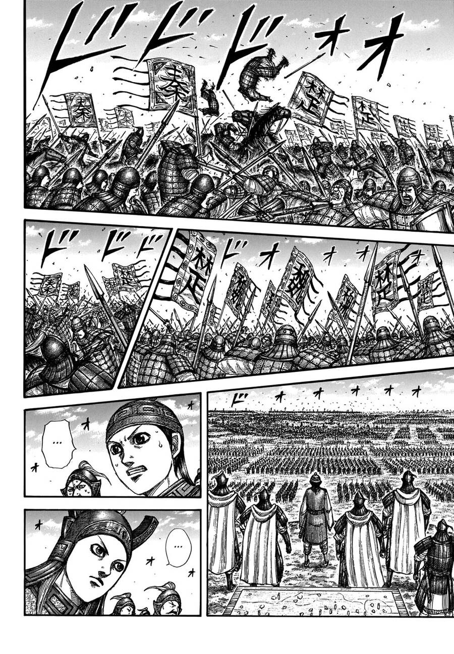 Vương Giả Thiên Hạ Chapter 653 - 7