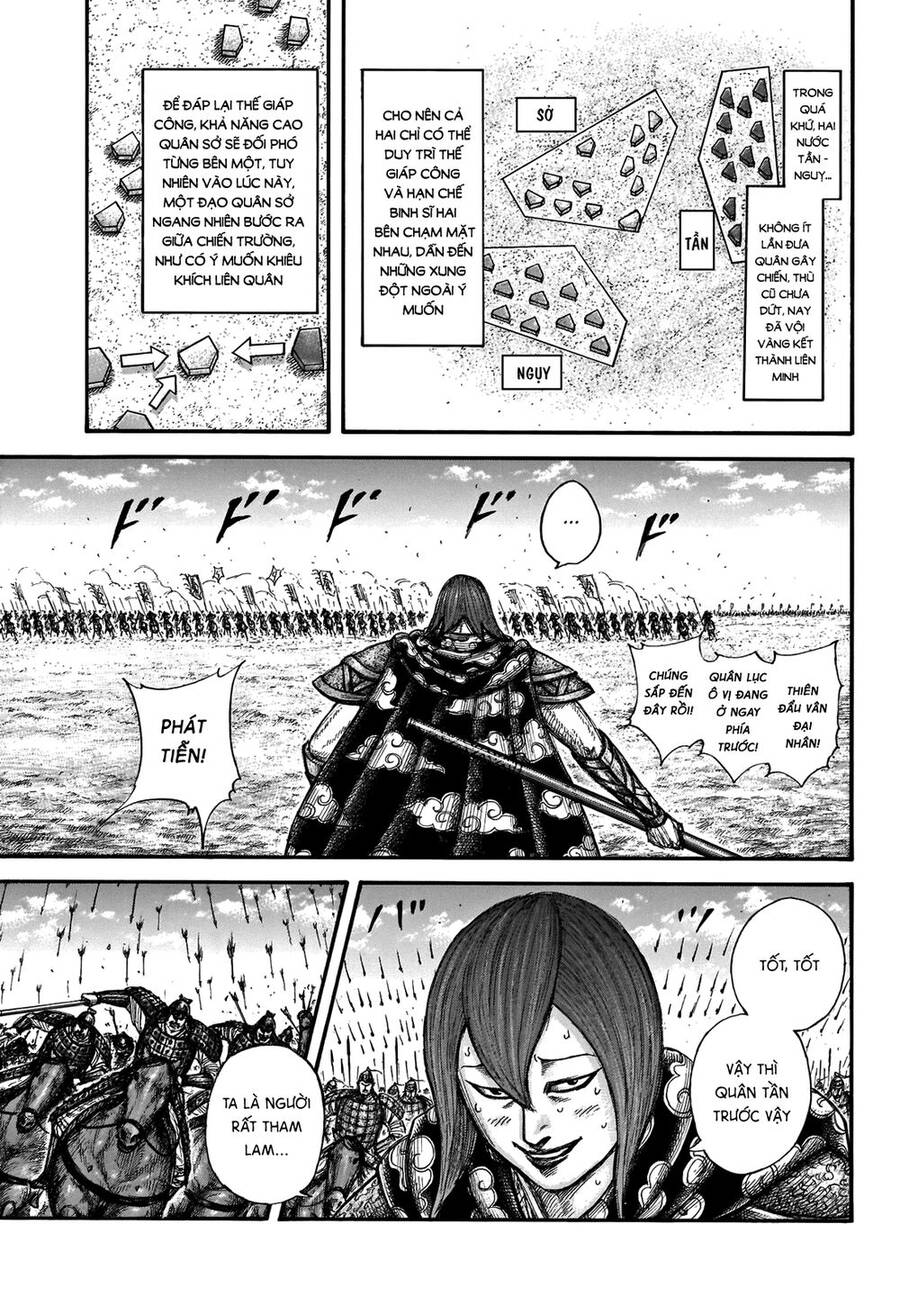 Vương Giả Thiên Hạ Chapter 653 - 8