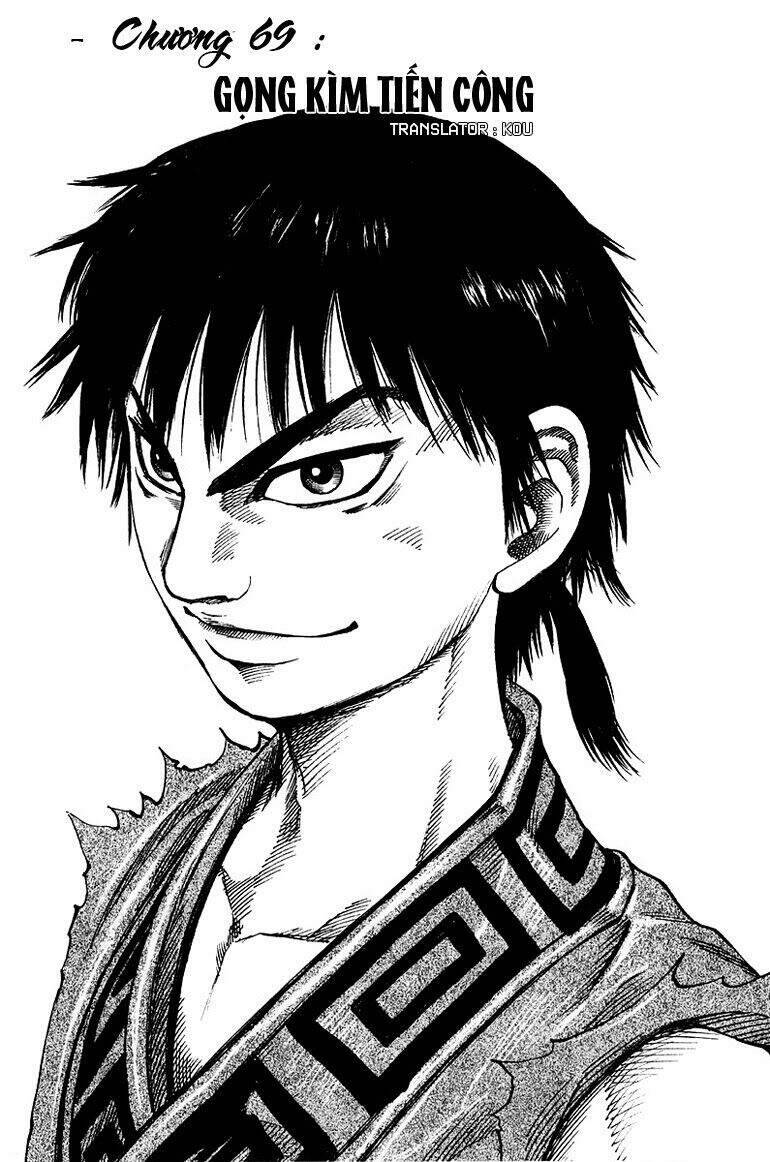 Vương Giả Thiên Hạ Chapter 69 - 2