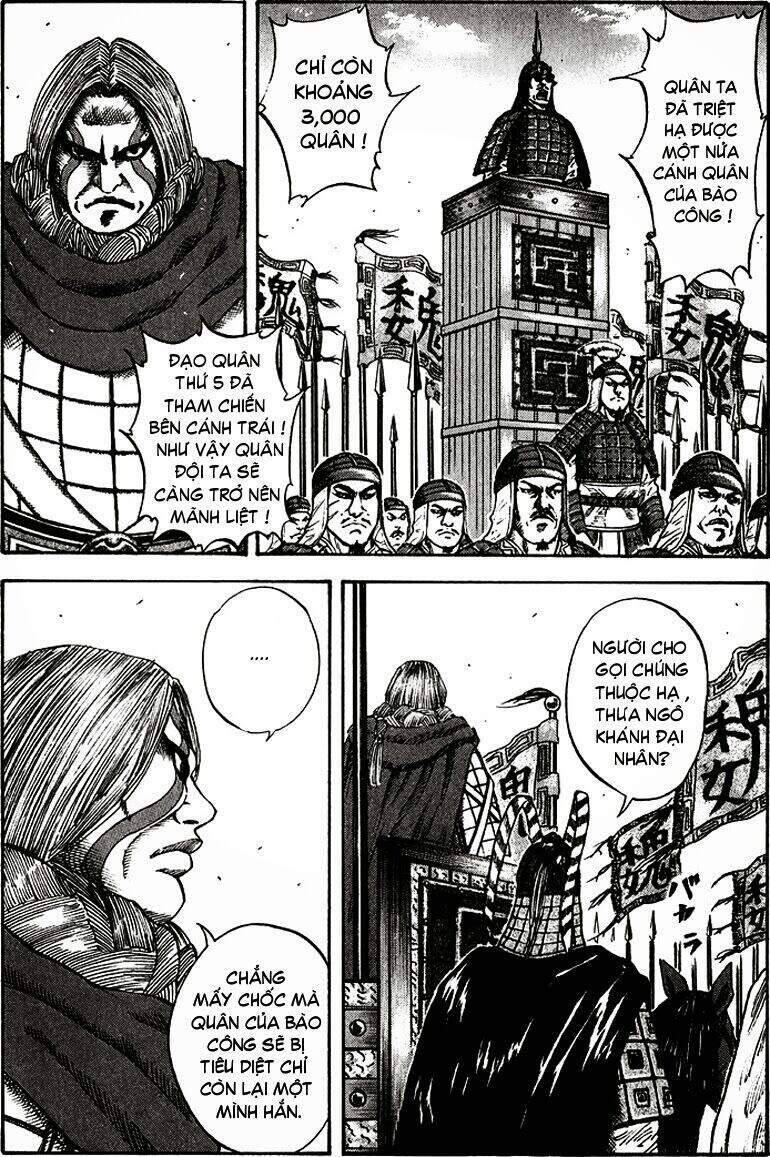 Vương Giả Thiên Hạ Chapter 69 - 4