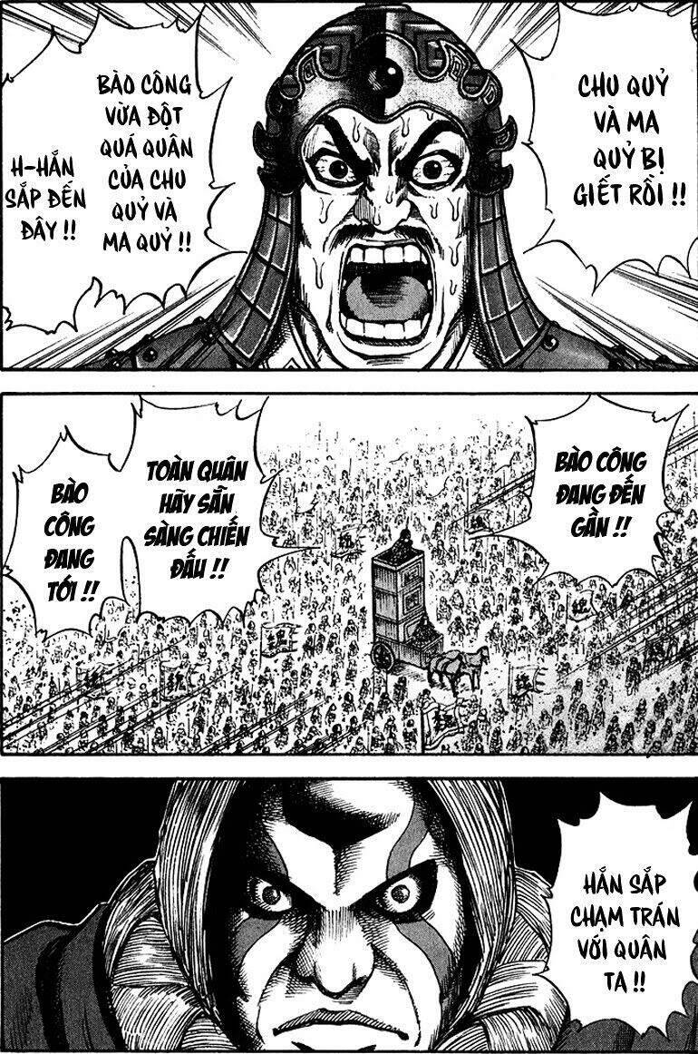 Vương Giả Thiên Hạ Chapter 70 - 12