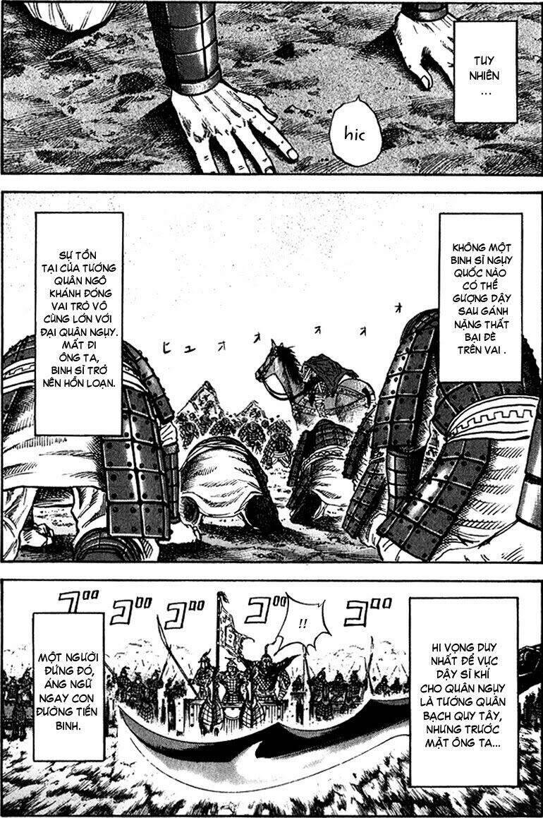 Vương Giả Thiên Hạ Chapter 73 - 5