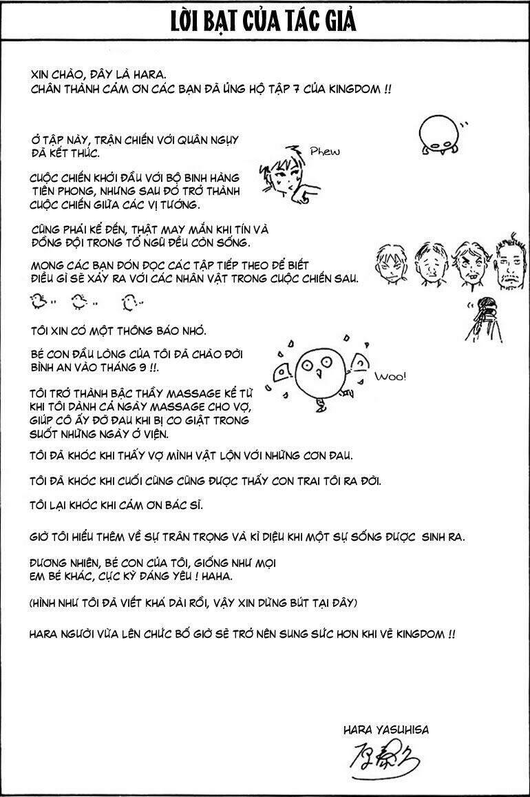 Vương Giả Thiên Hạ Chapter 74 - 20