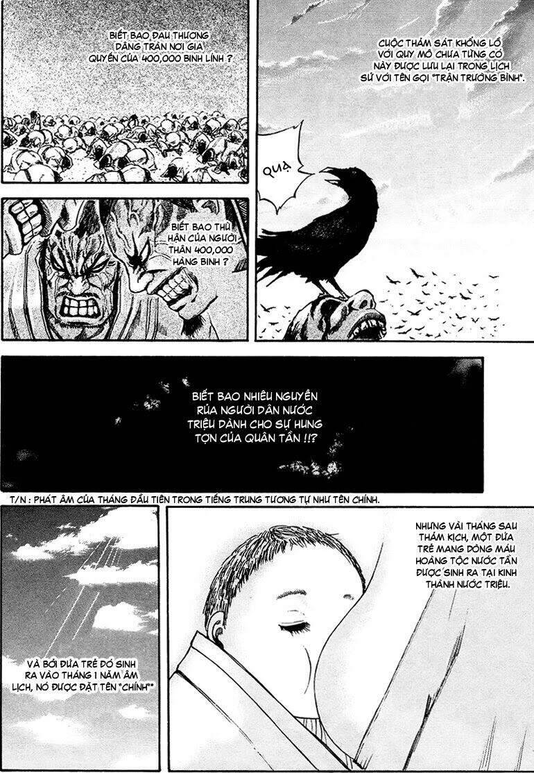 Vương Giả Thiên Hạ Chapter 75 - 12