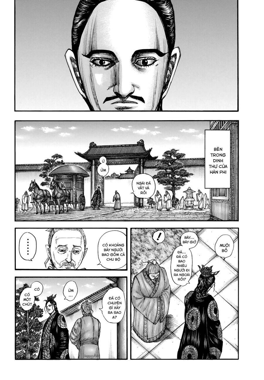 Vương Giả Thiên Hạ Chapter 763 - 11