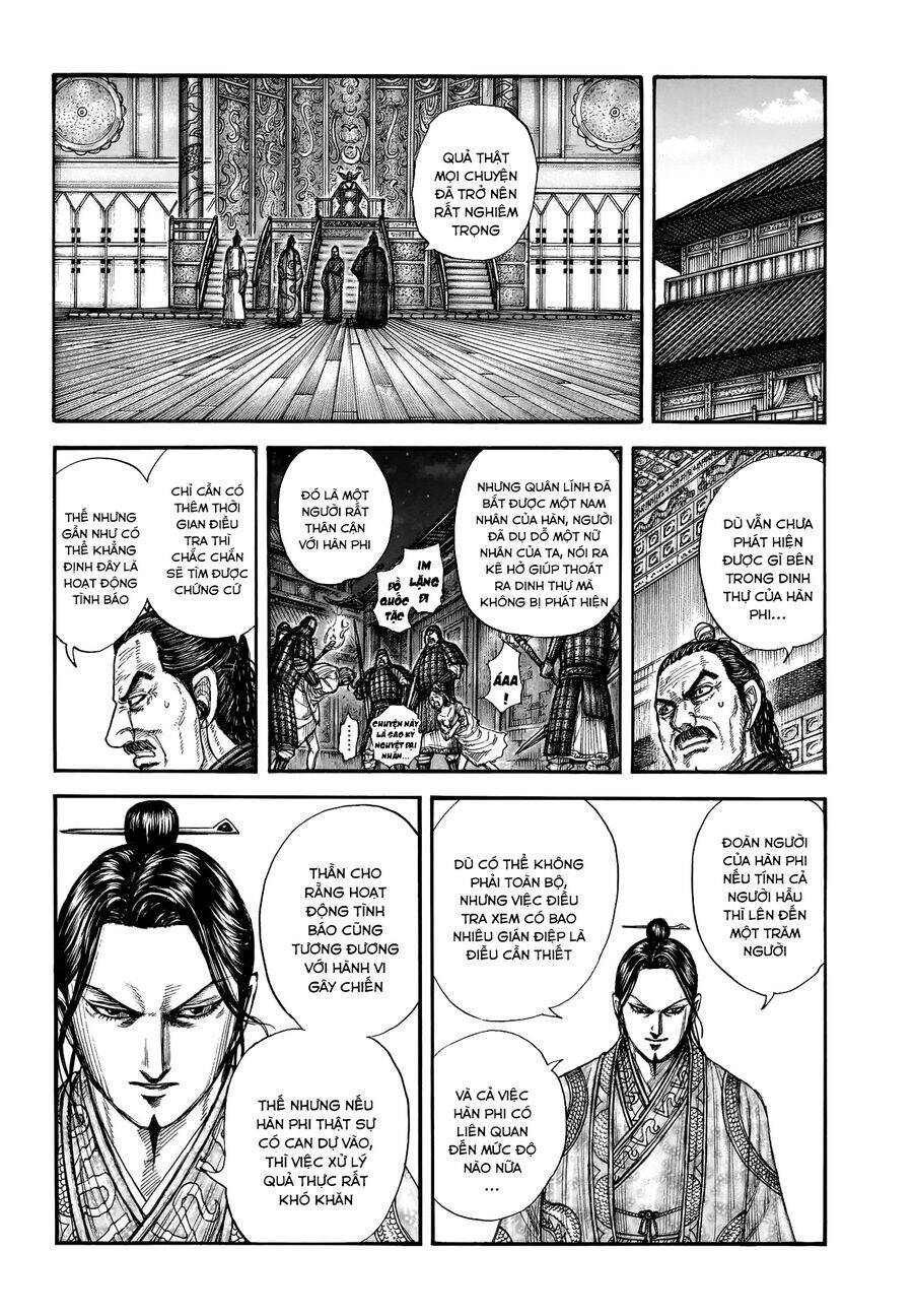 Vương Giả Thiên Hạ Chapter 763 - 13