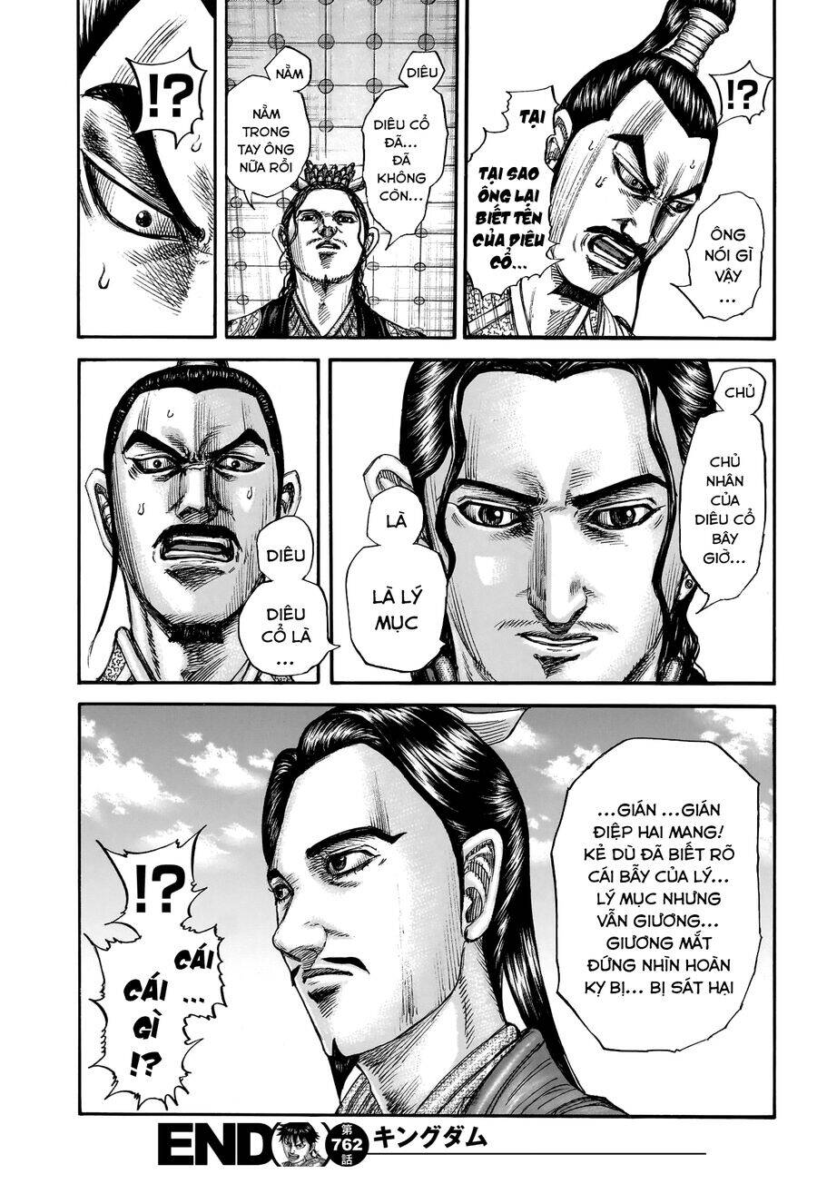 Vương Giả Thiên Hạ Chapter 763 - 20