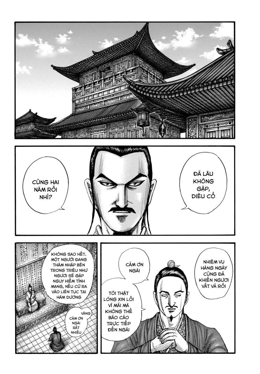 Vương Giả Thiên Hạ Chapter 763 - 3