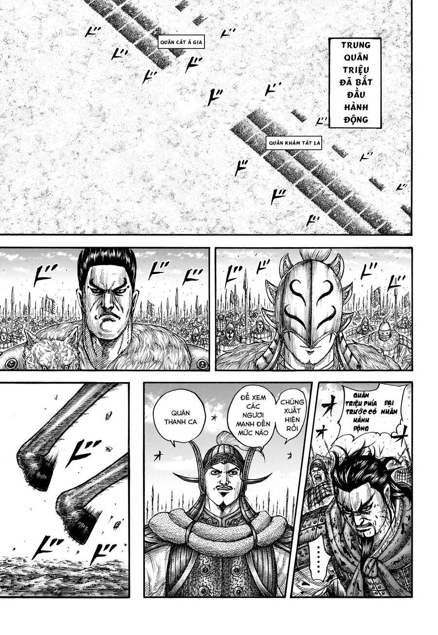 Vương Giả Thiên Hạ Chapter 779 - 9