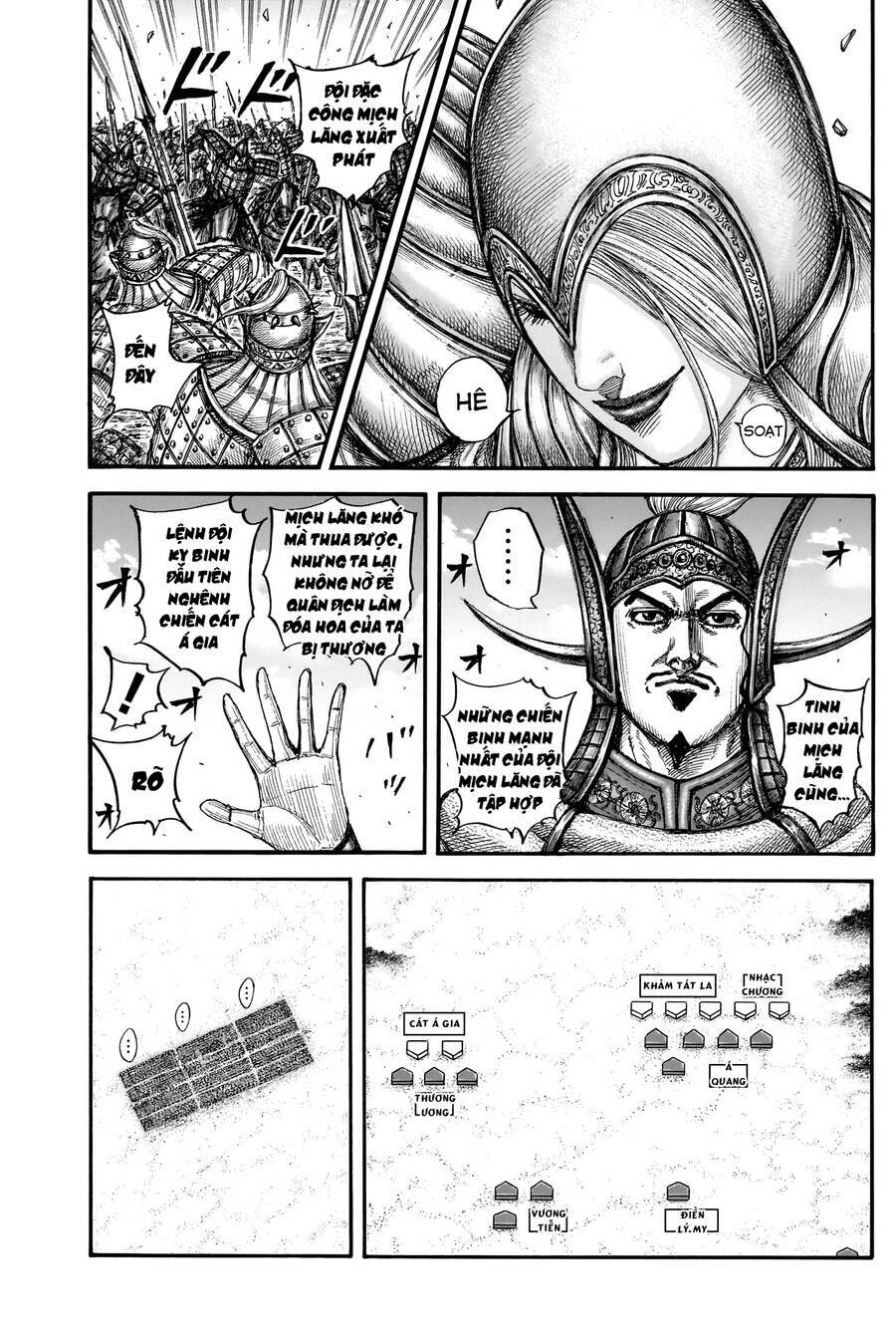 Vương Giả Thiên Hạ Chapter 780 - 18