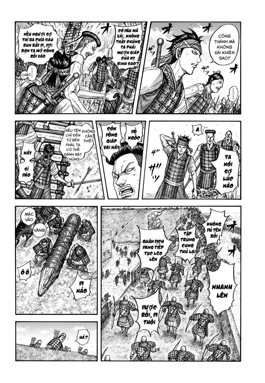 Vương Giả Thiên Hạ Chapter 781 - 5