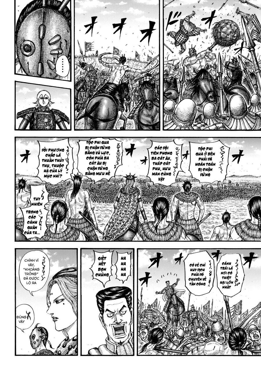 Vương Giả Thiên Hạ Chapter 781 - 9