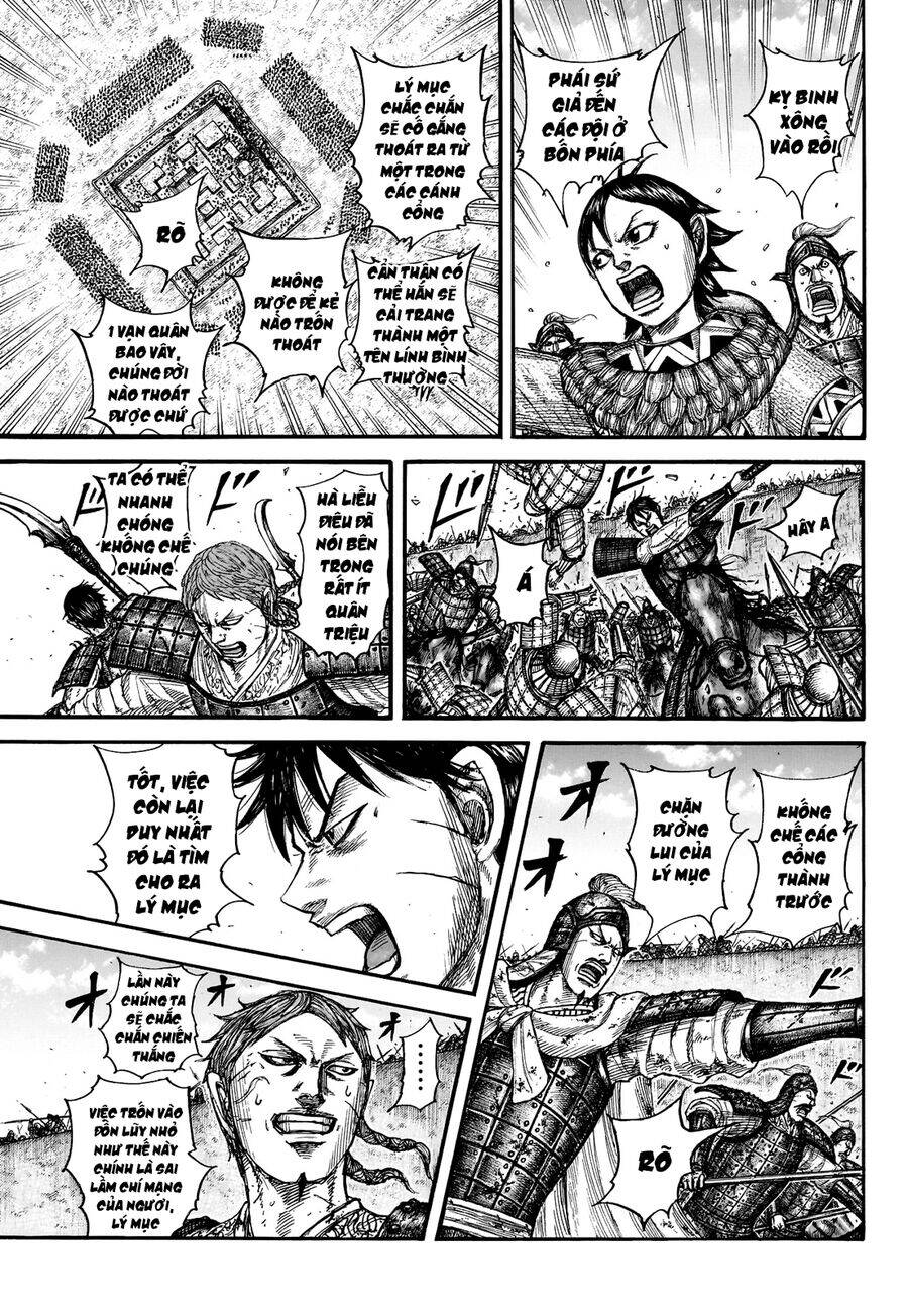 Vương Giả Thiên Hạ Chapter 783 - 17