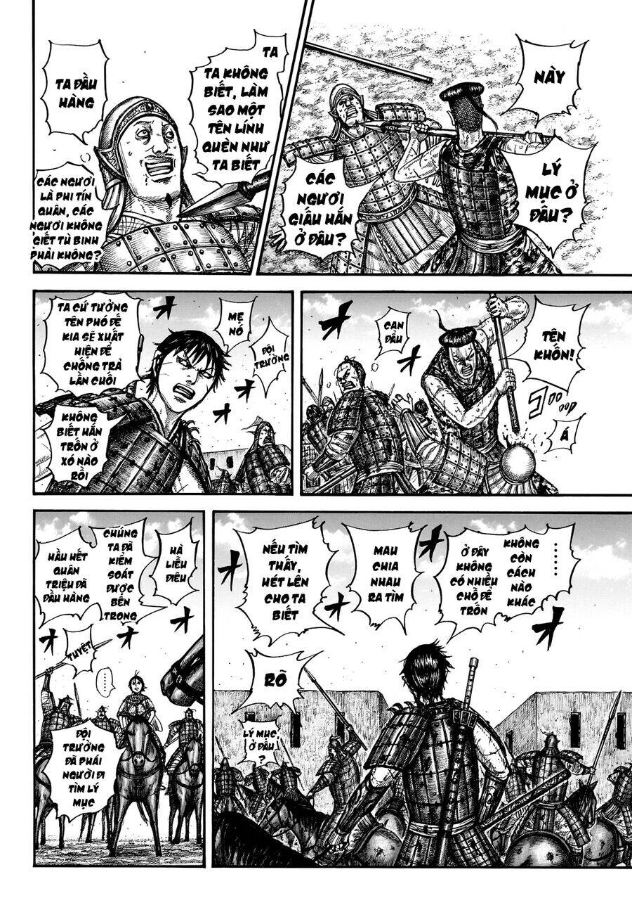 Vương Giả Thiên Hạ Chapter 783 - 18