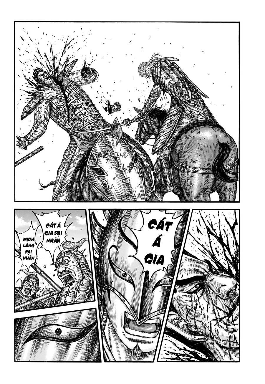 Vương Giả Thiên Hạ Chapter 787 - 16