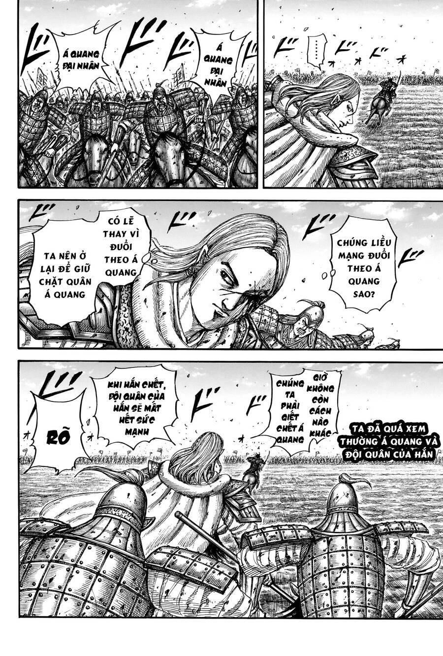 Vương Giả Thiên Hạ Chapter 788 - 11