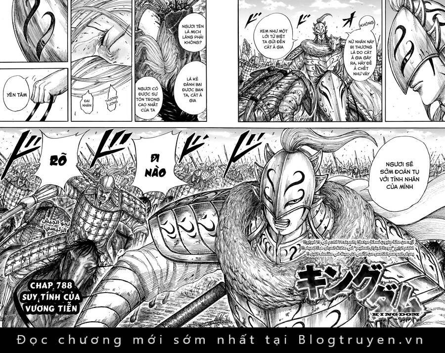 Vương Giả Thiên Hạ Chapter 788 - 4